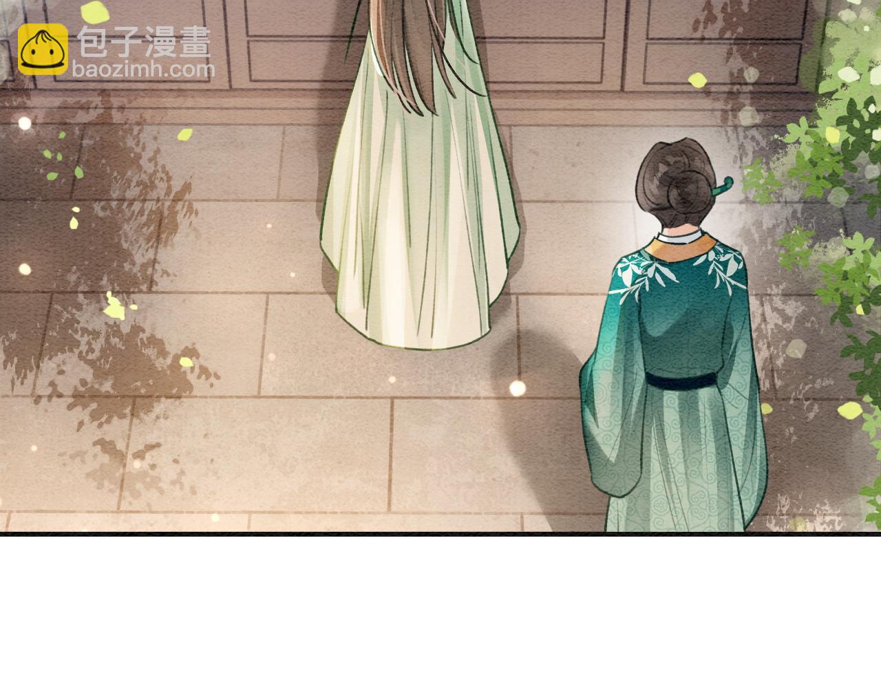 特典04 妙妙改嫁？(1/3)-第163话