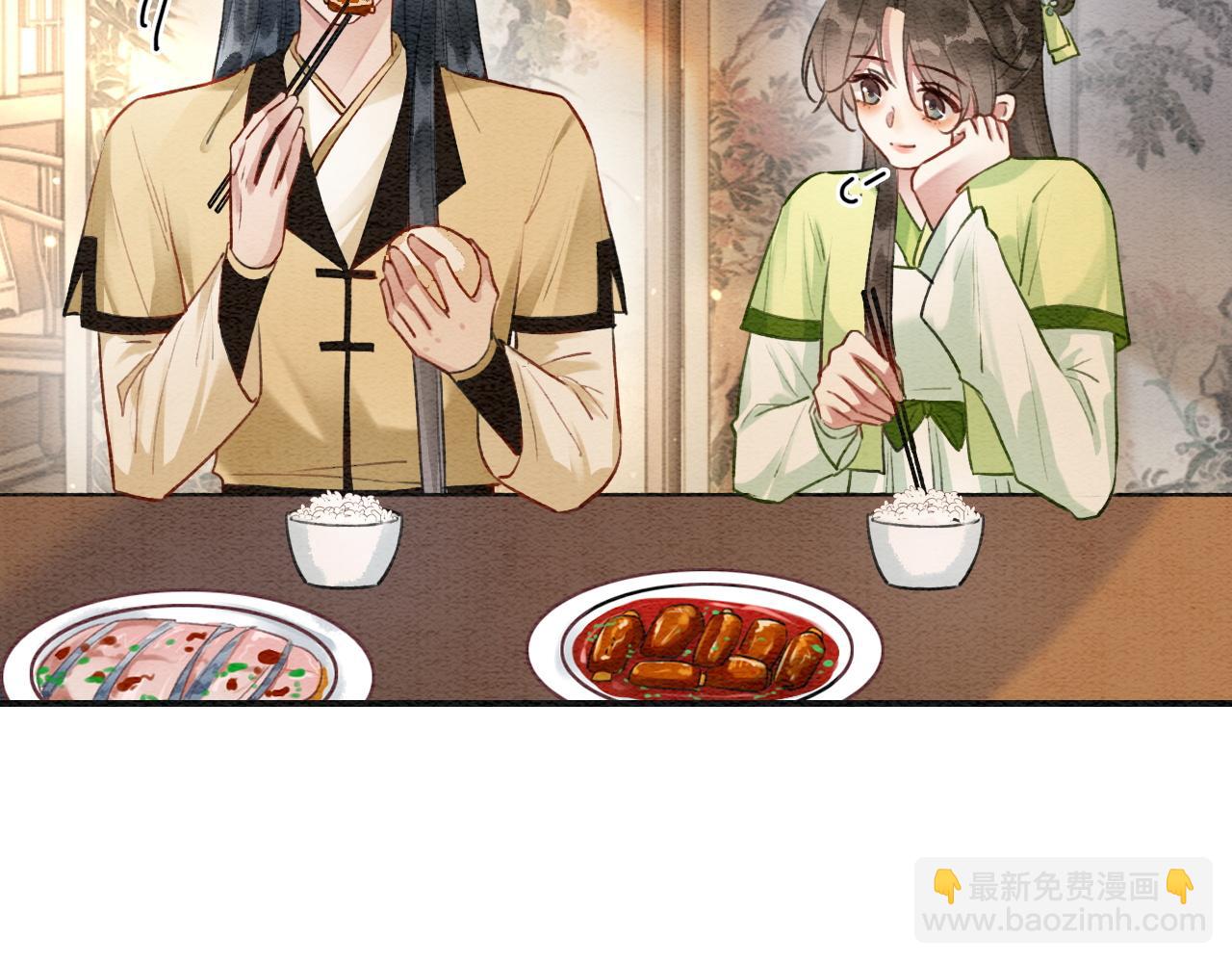 特典04 妙妙改嫁？(1/3)-第163话