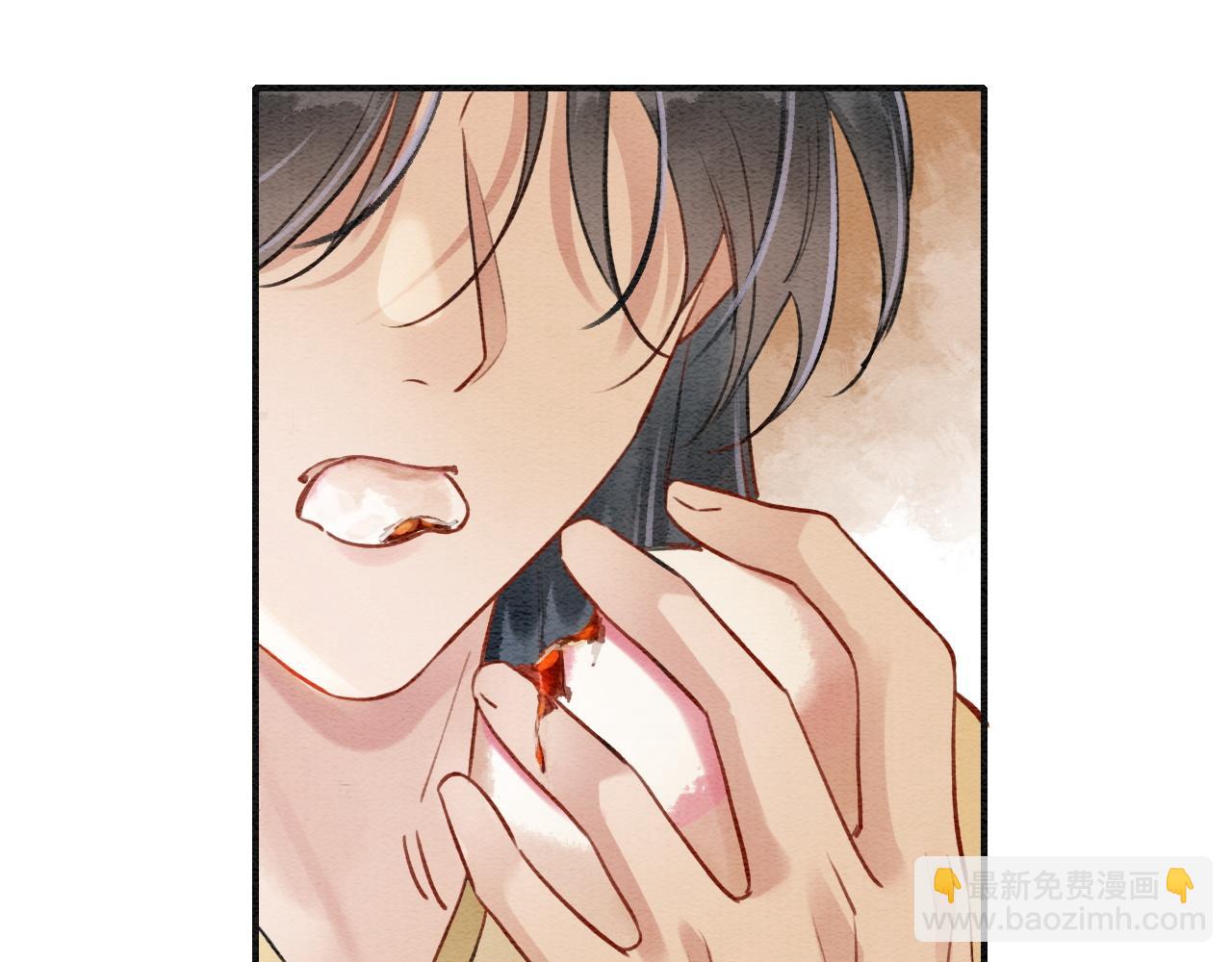 特典04 妙妙改嫁？(1/3)-第163话