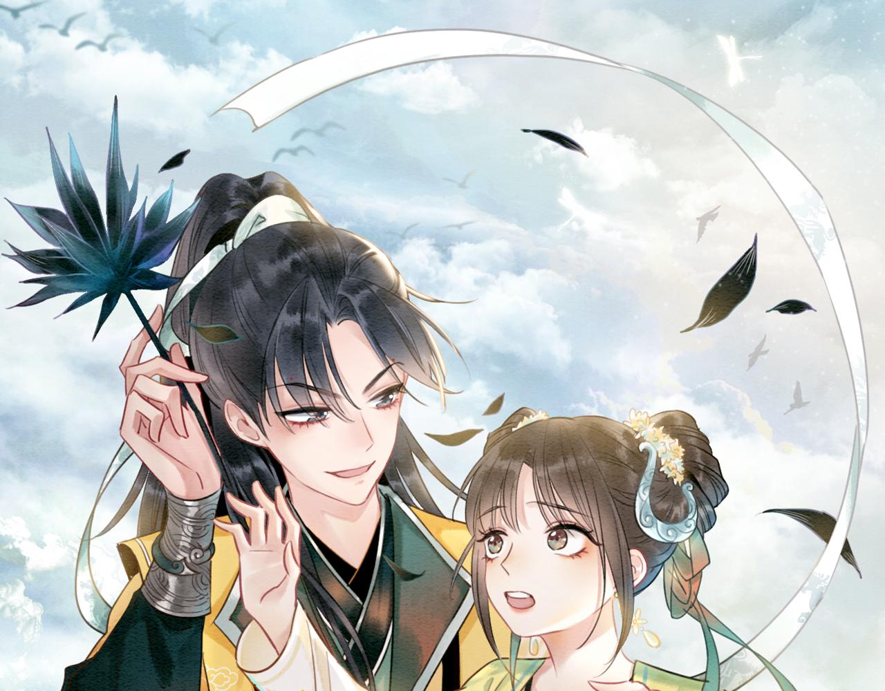 特典06 慕声清醒(1/3)-第165话