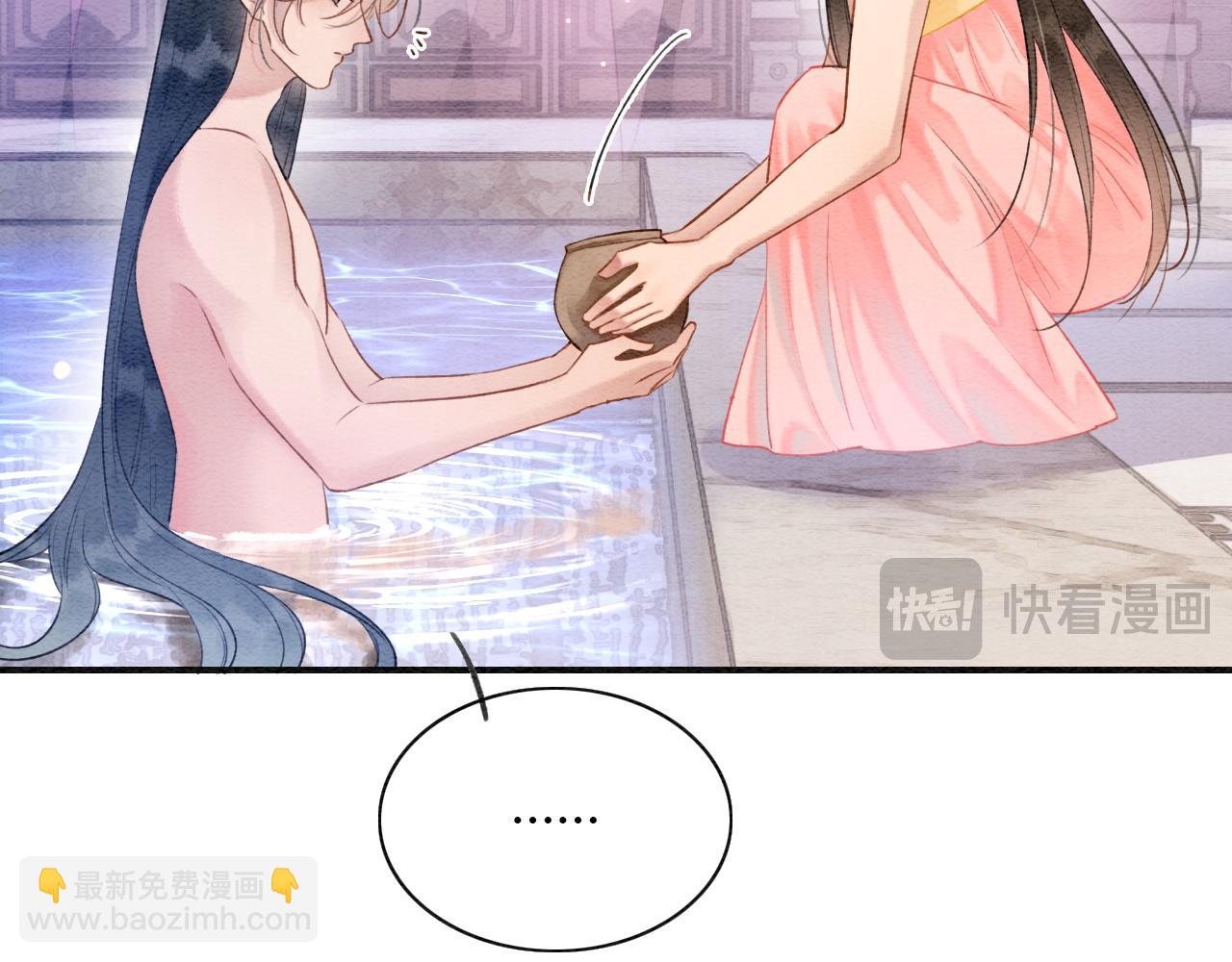 特典06 慕声清醒(1/3)-第165话