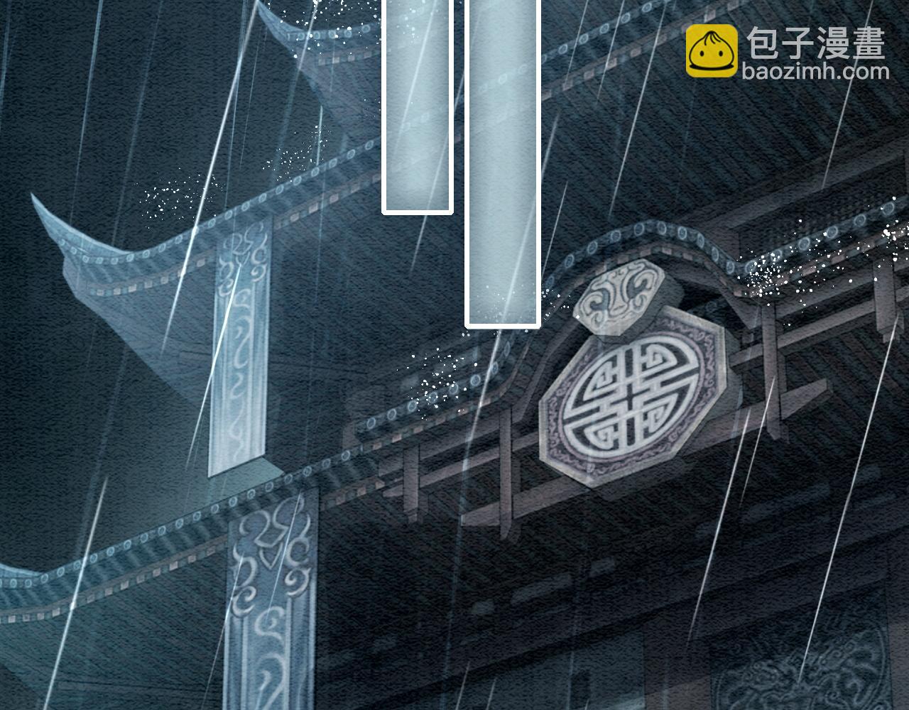 特典08 恢复记忆(1/4)-第167话