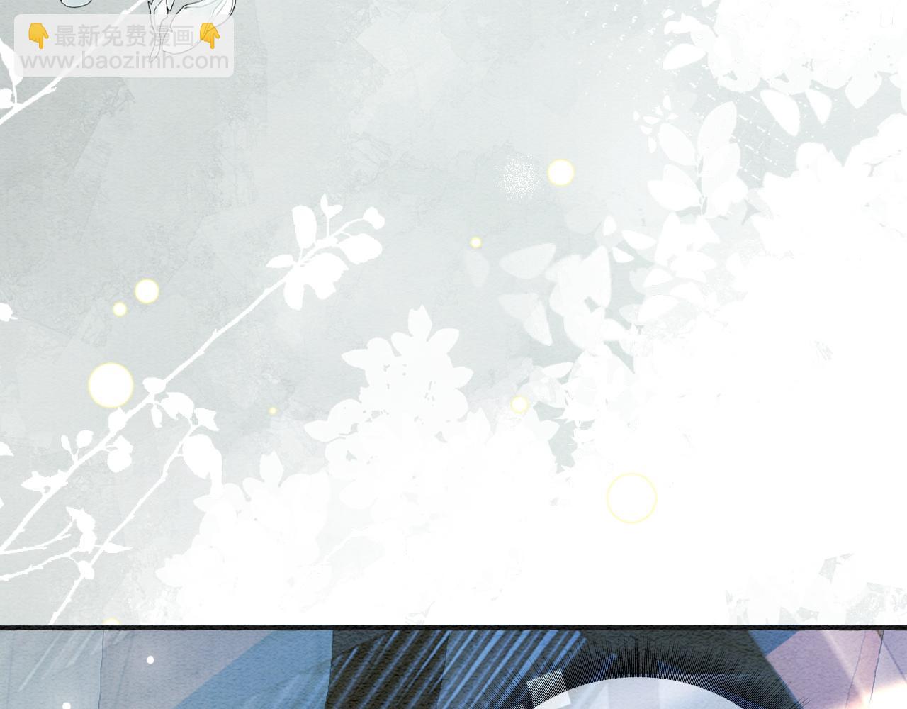 特典08 恢复记忆(1/4)-第167话