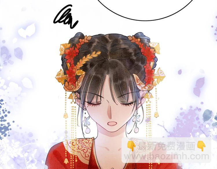 第1话 这么轻易就穿越了？！(1/3)-第3话
