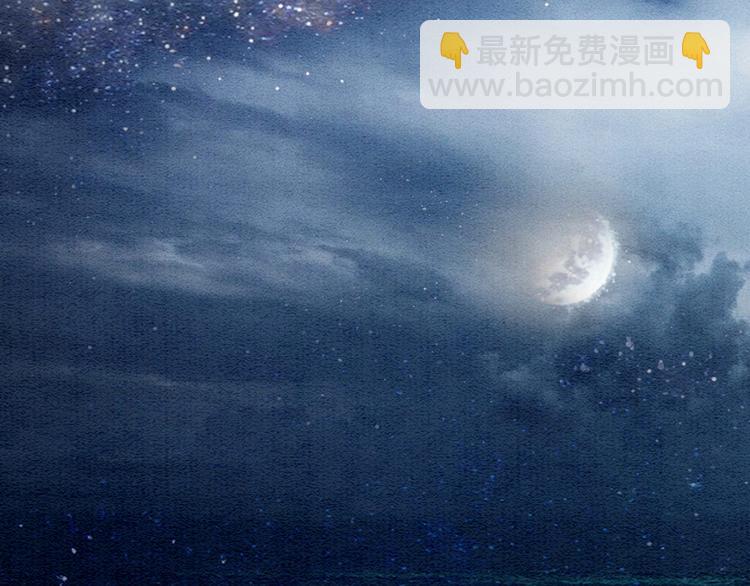 第19话 没想到我会依靠她&hellip;&hellip;(1/3)-第21话