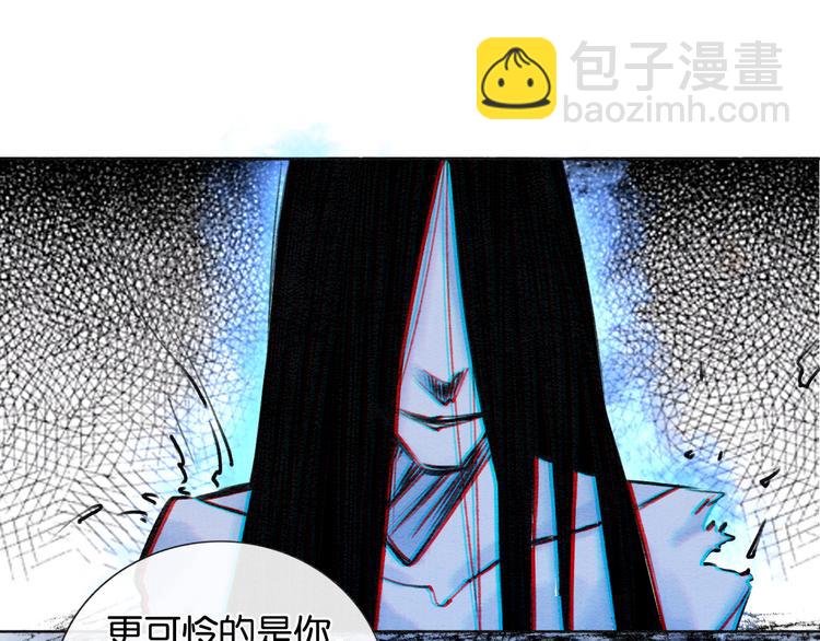 第19话 没想到我会依靠她&hellip;&hellip;(1/3)-第21话