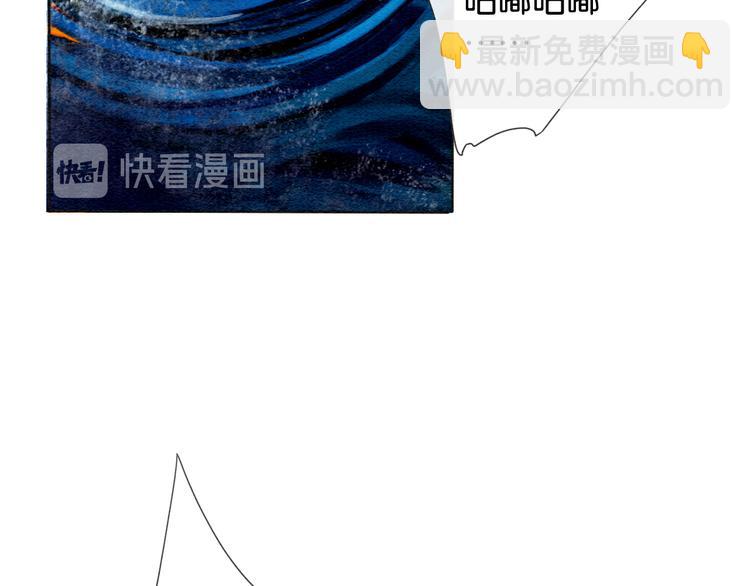 第19话 没想到我会依靠她&hellip;&hellip;(1/3)-第21话