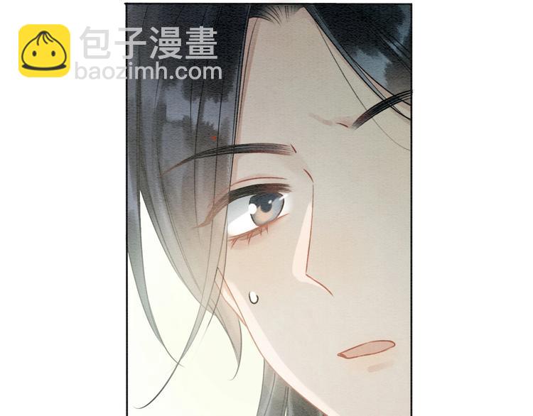 第21话 妙妙的闺中密事(1/3)-第23话