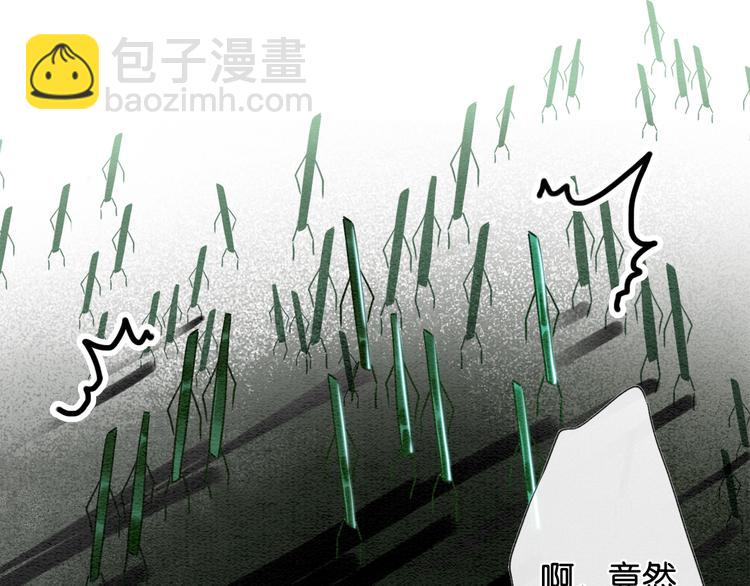 第27话 为何她会替我掩护？(1/3)-第29话