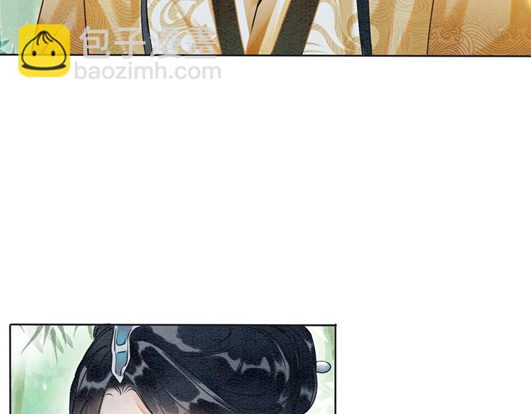 第27话 为何她会替我掩护？(1/3)-第29话