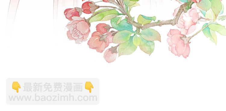 第33话 慕声偷看妙妙(1/3)-第35话