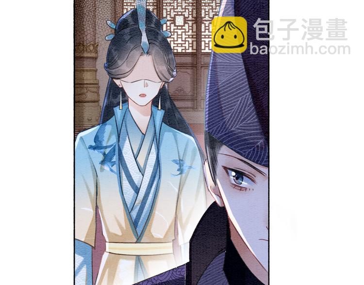 第33话 慕声偷看妙妙(1/3)-第35话