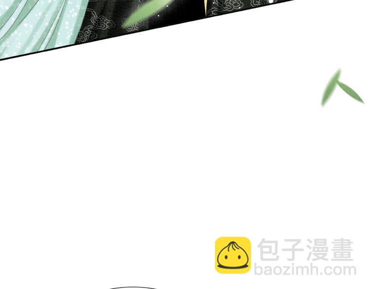 第35话 要我帮你吹吗？(1/3)-第37话