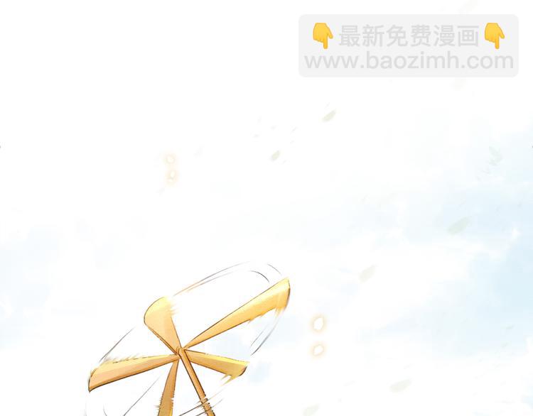 第37话 慕声求妙妙掩护(1/3)-第39话