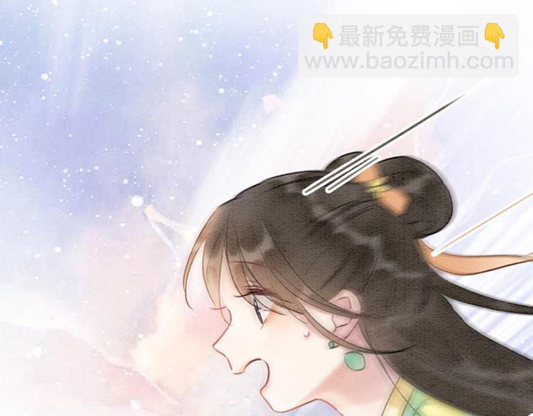 第37话 慕声求妙妙掩护(1/3)-第39话