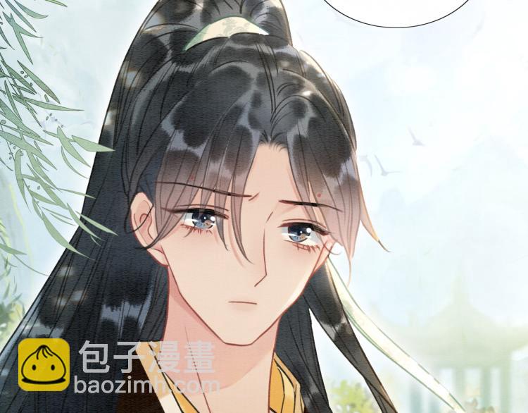 第43话 他看起来好孤寂(1/3)-第45话