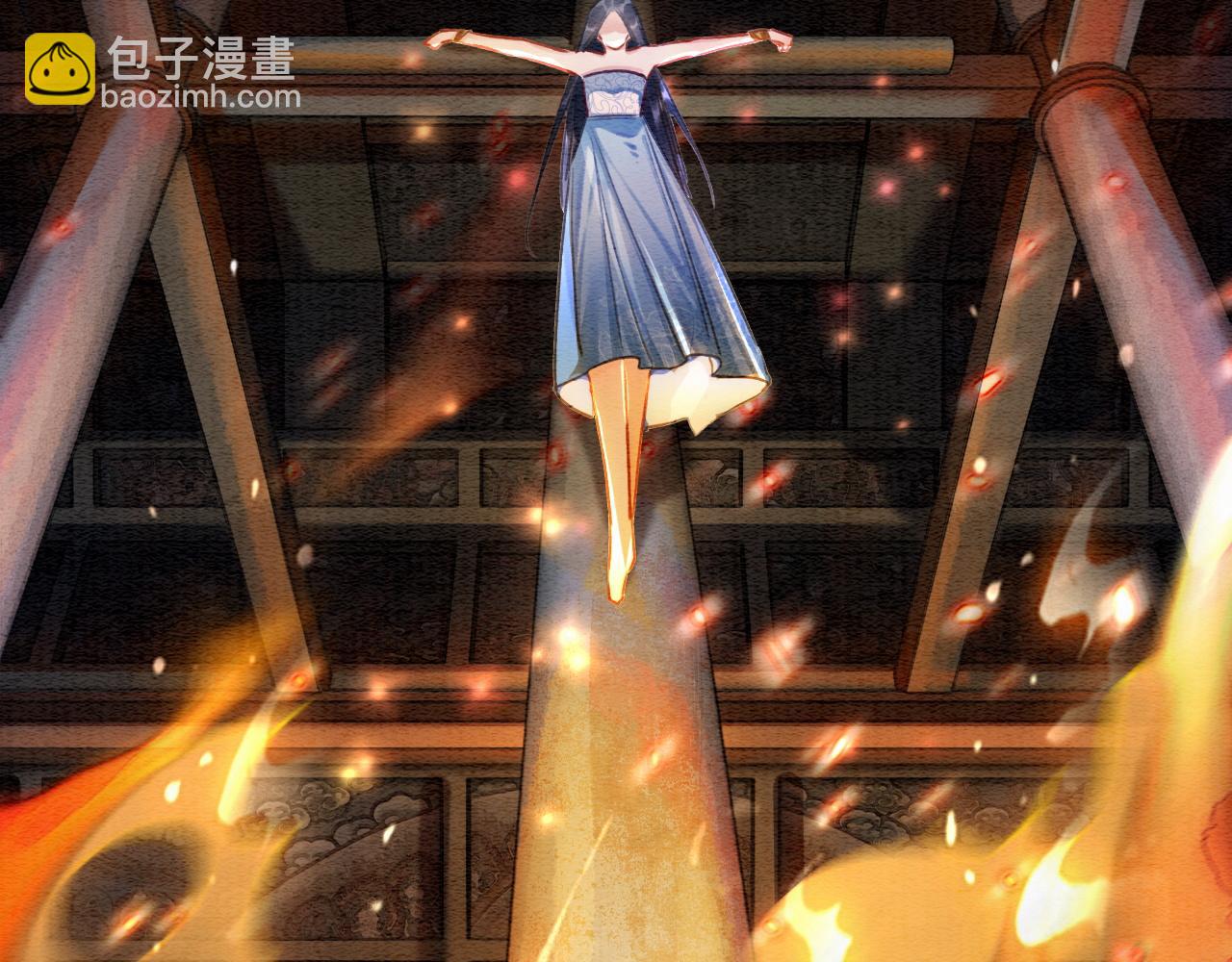 第58话 神女仪式(1/2)-第61话