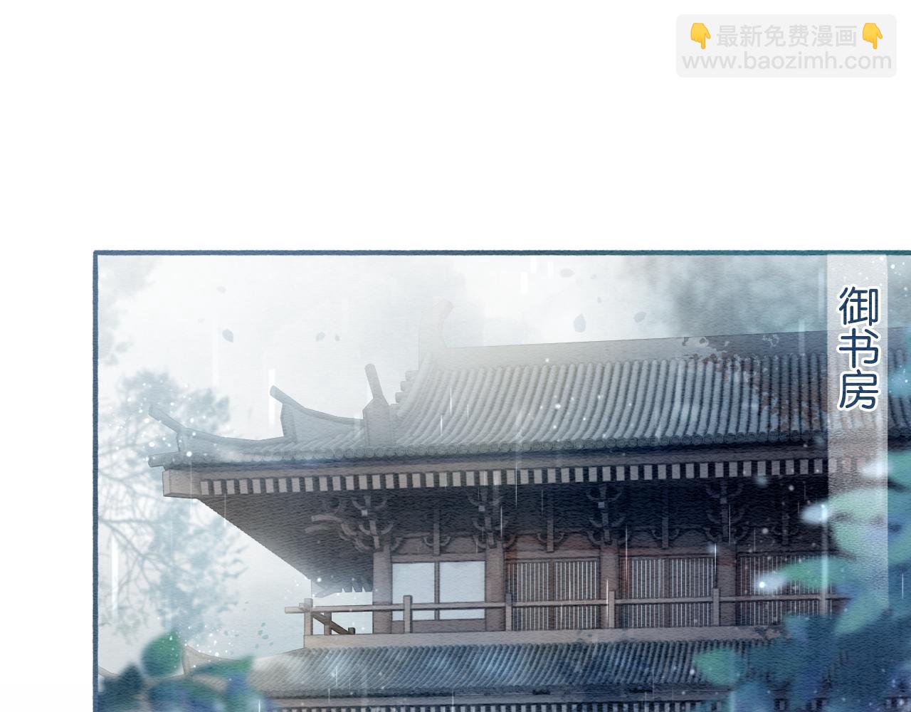 第64话 不许牵他的手！(1/3)-第67话