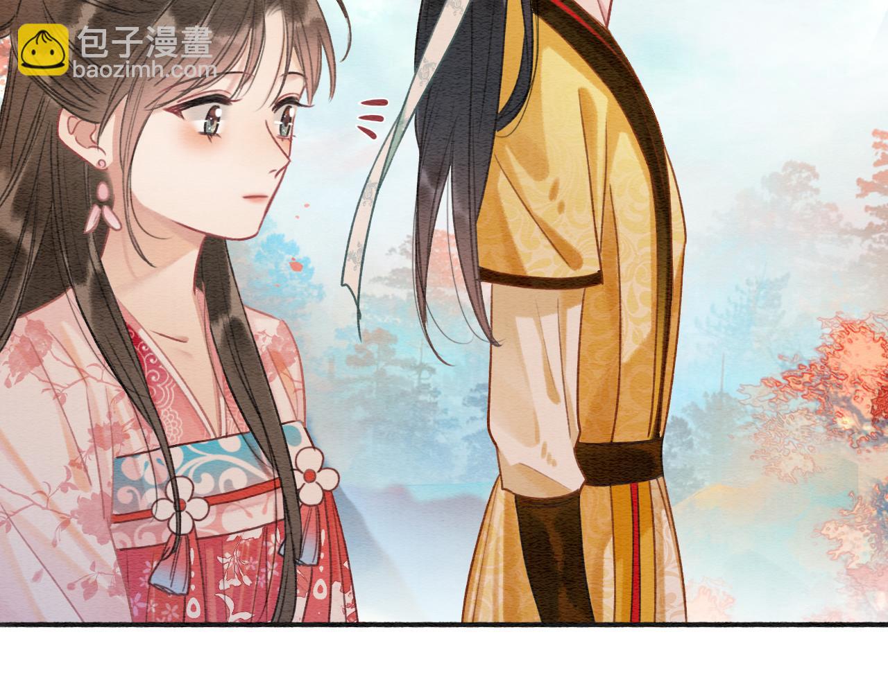 第64话 不许牵他的手！(1/3)-第67话