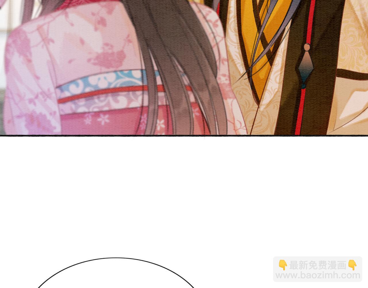 第66话 他喂我吃虾？(1/3)-第69话