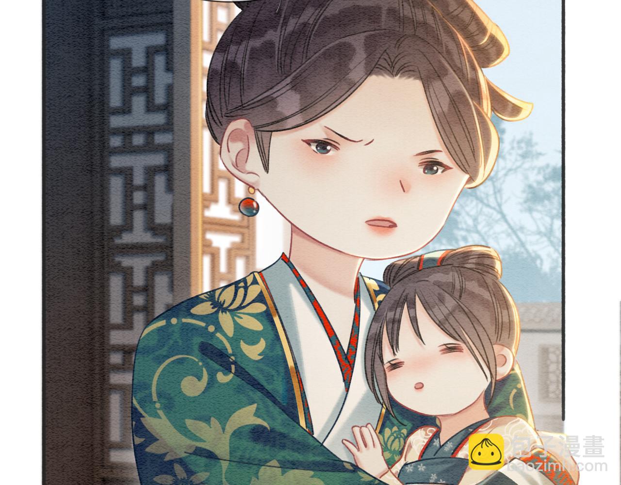 第66话 他喂我吃虾？(1/3)-第69话