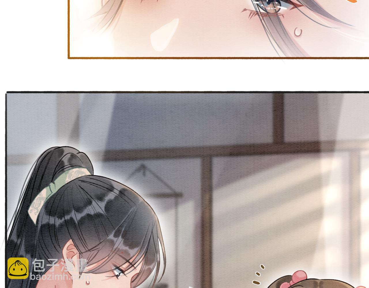 第66话 他喂我吃虾？(1/3)-第69话