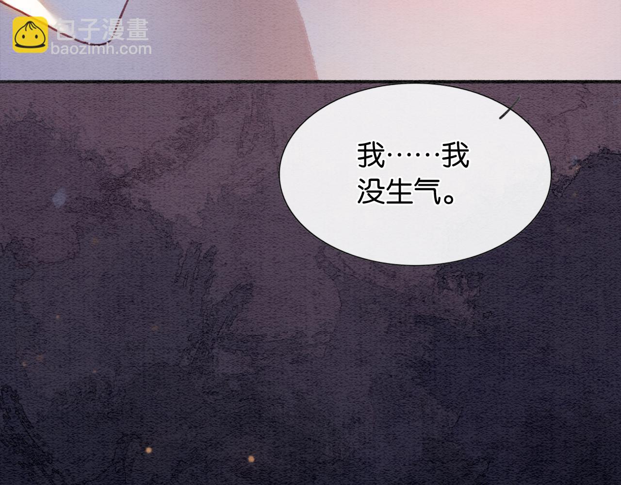 第68话 你讨人喜欢~(1/3)-第71话