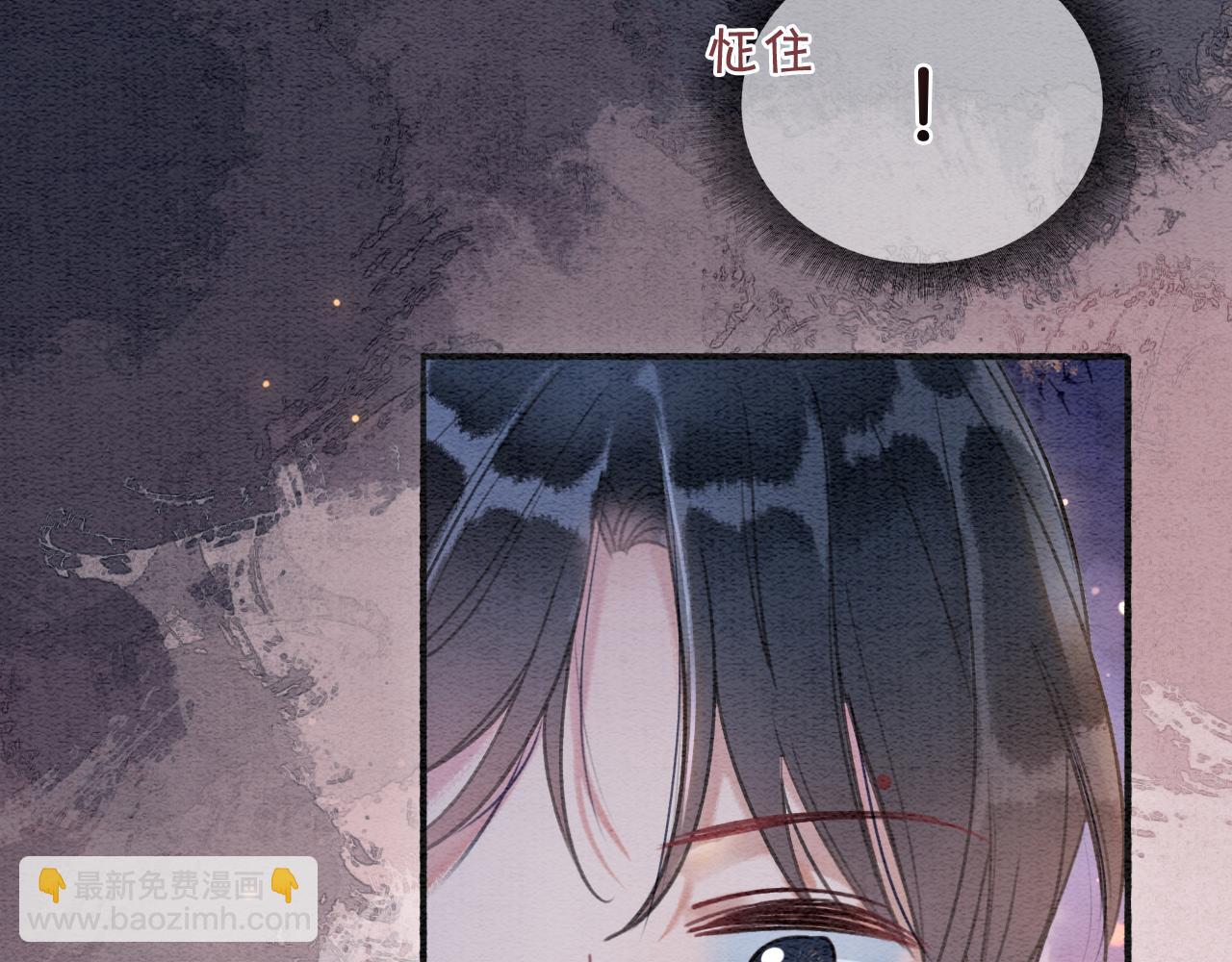 第68话 你讨人喜欢~(1/3)-第71话