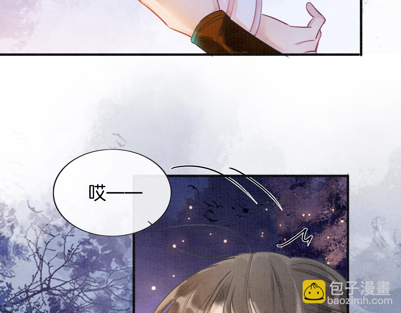 第70话 好感度75%(1/3)-第73话