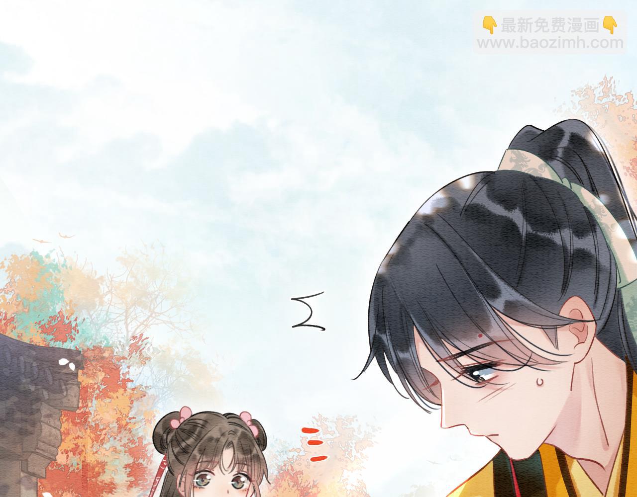 第70话 好感度75%(1/3)-第73话