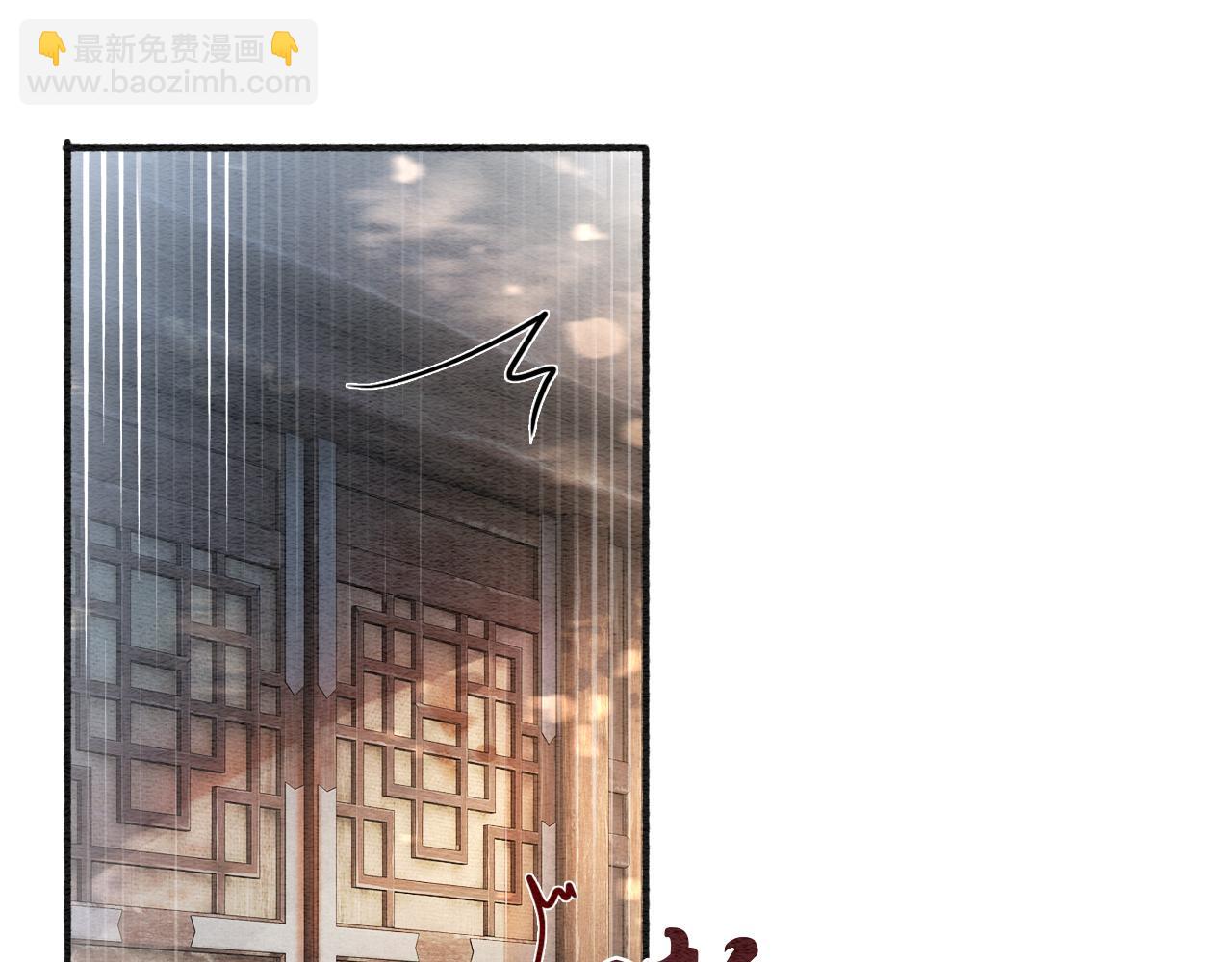 第70话 好感度75%(1/3)-第73话