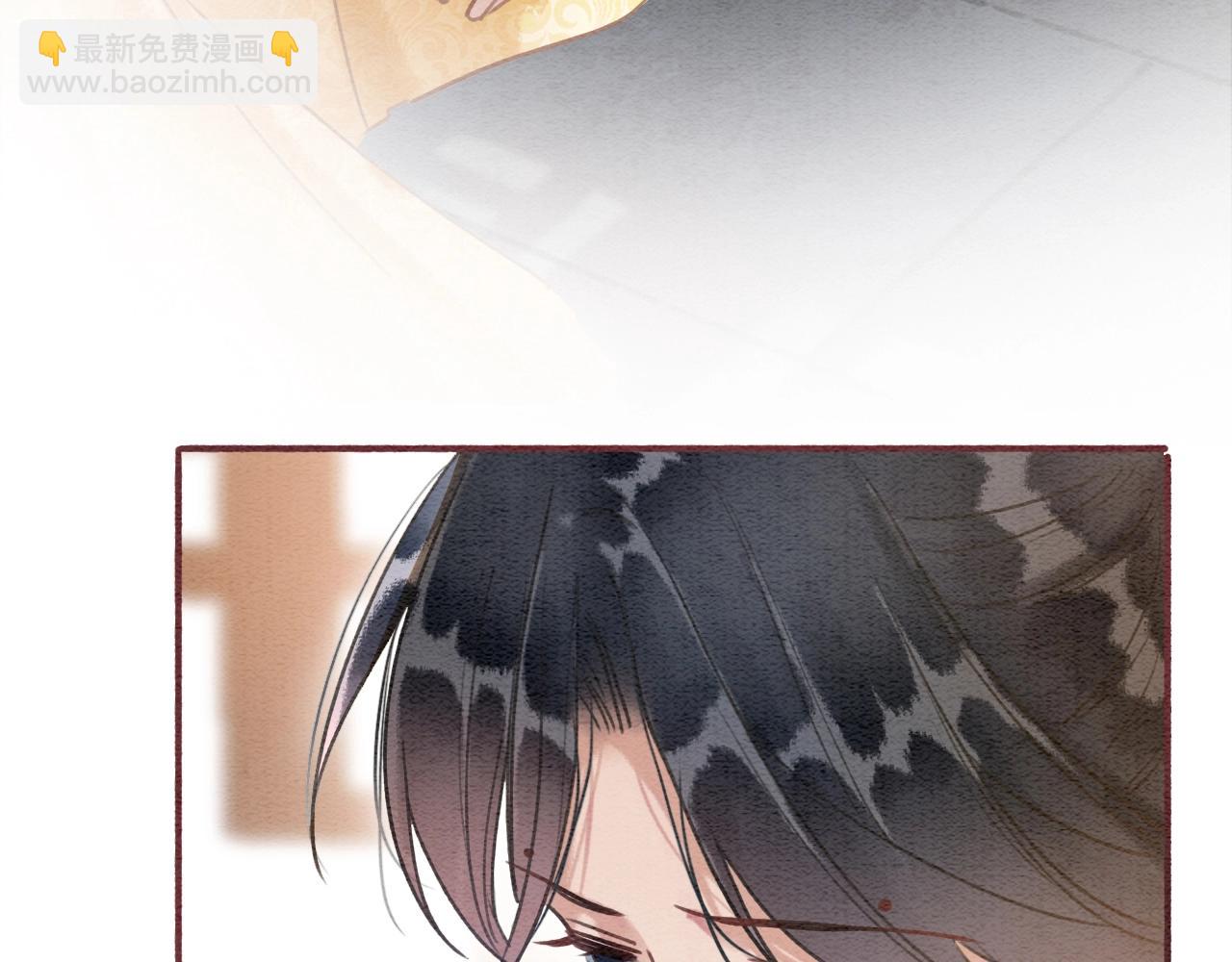 第70话 好感度75%(1/3)-第73话