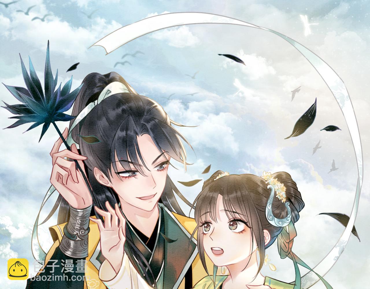 第72话 内心的秘密(1/3)-第75话