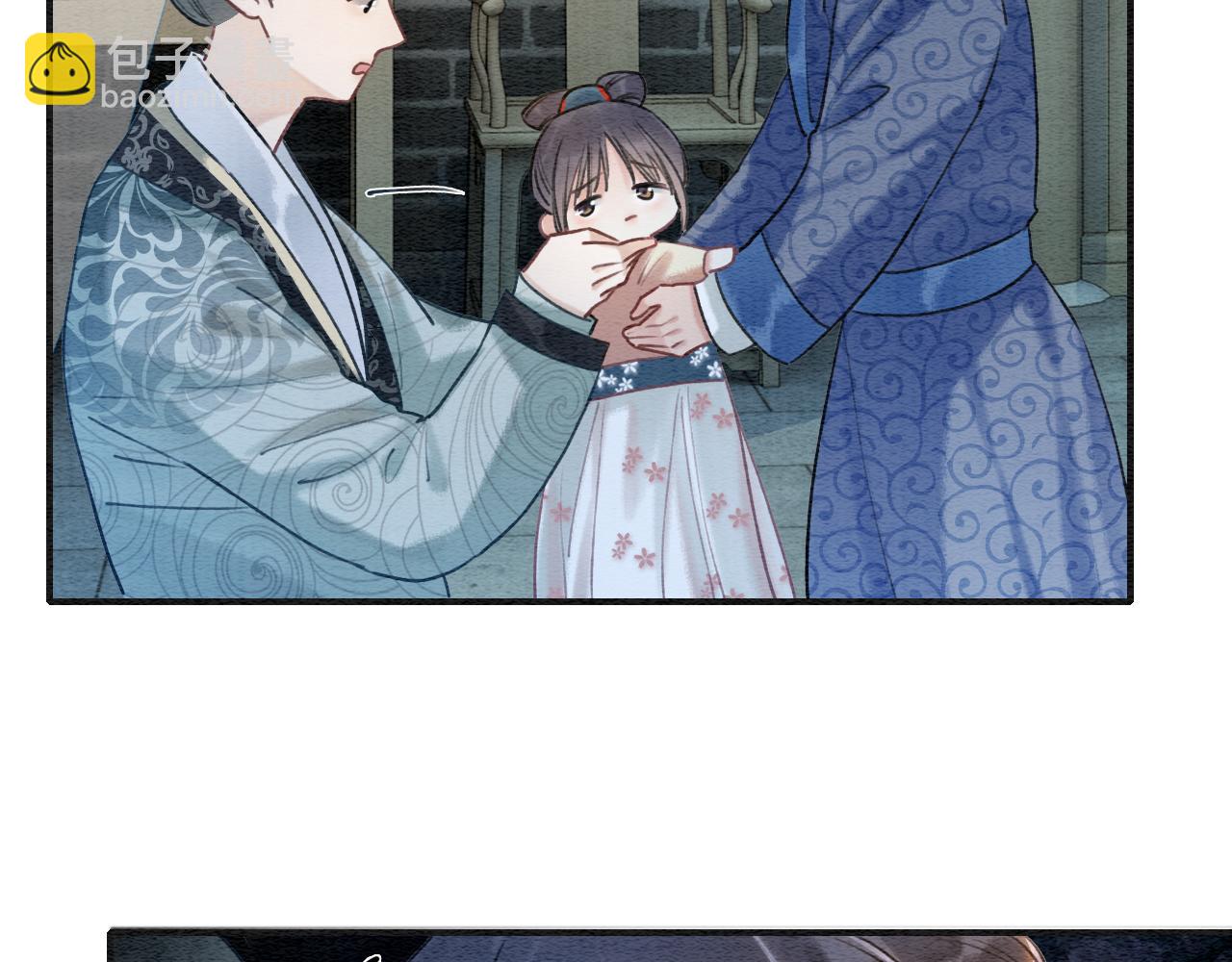 第76话 她盯着我干什么！(1/3)-第79话