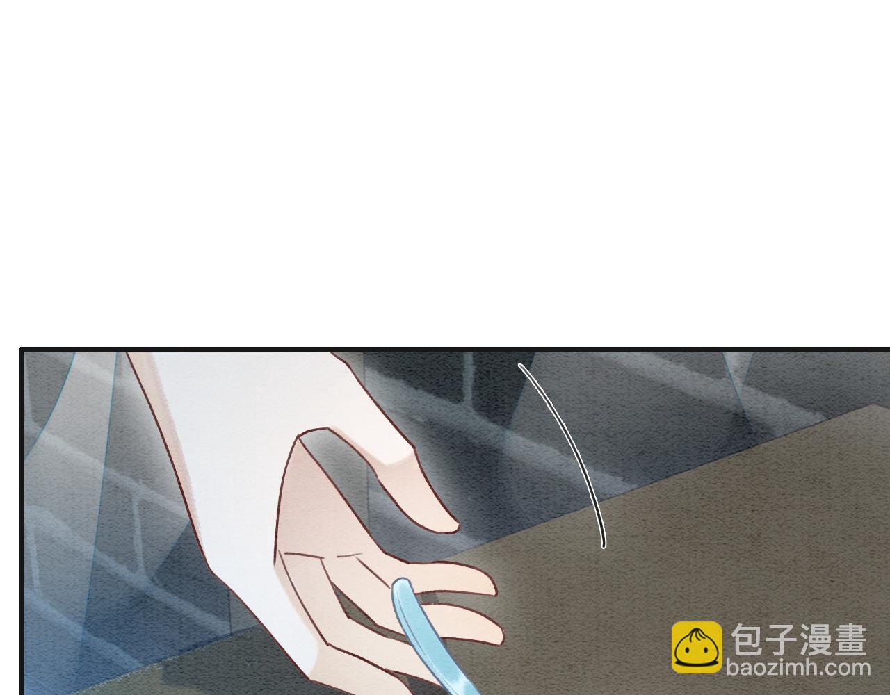 第76话 她盯着我干什么！(1/3)-第79话