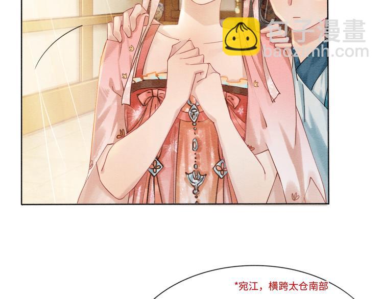 第7话 黑莲花&ldquo;恐吓&rdquo;我！(1/3)-第9话