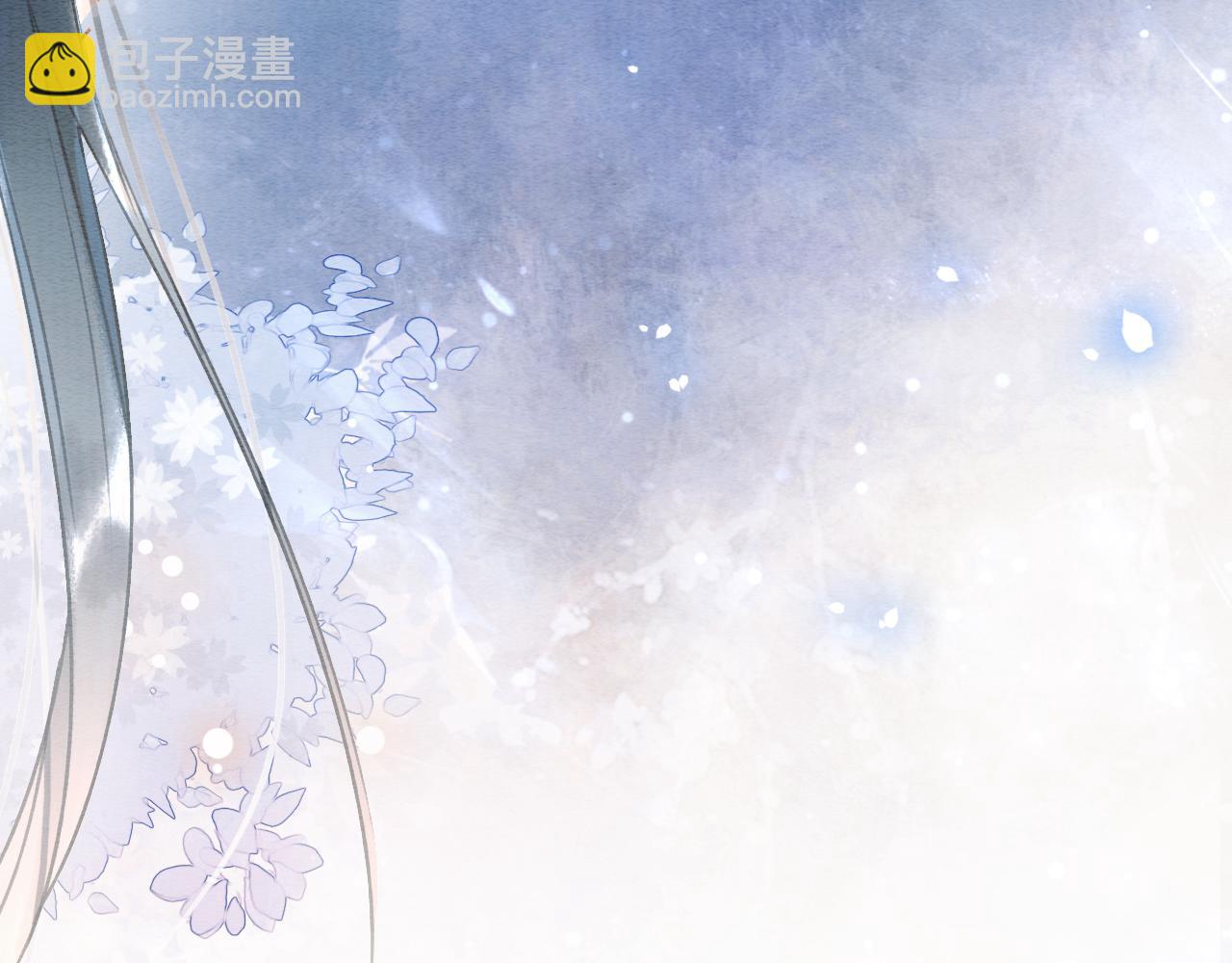 第78话 大妖现身！(1/3)-第81话