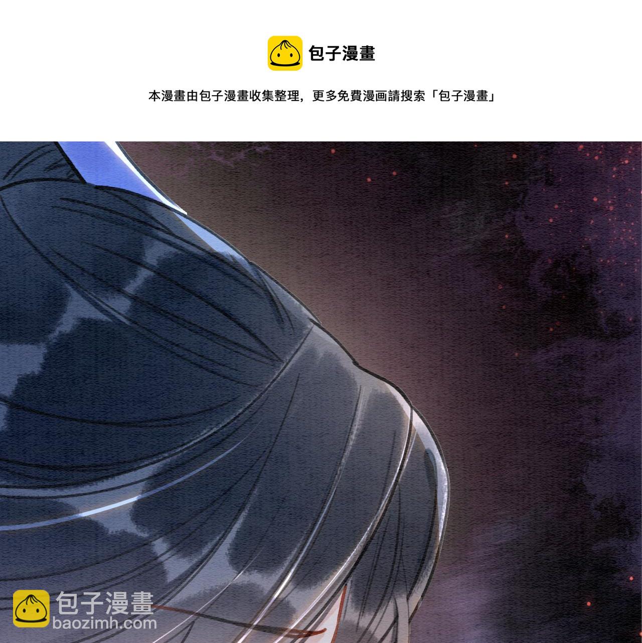 第80话 她在关心我？(1/3)-第83话