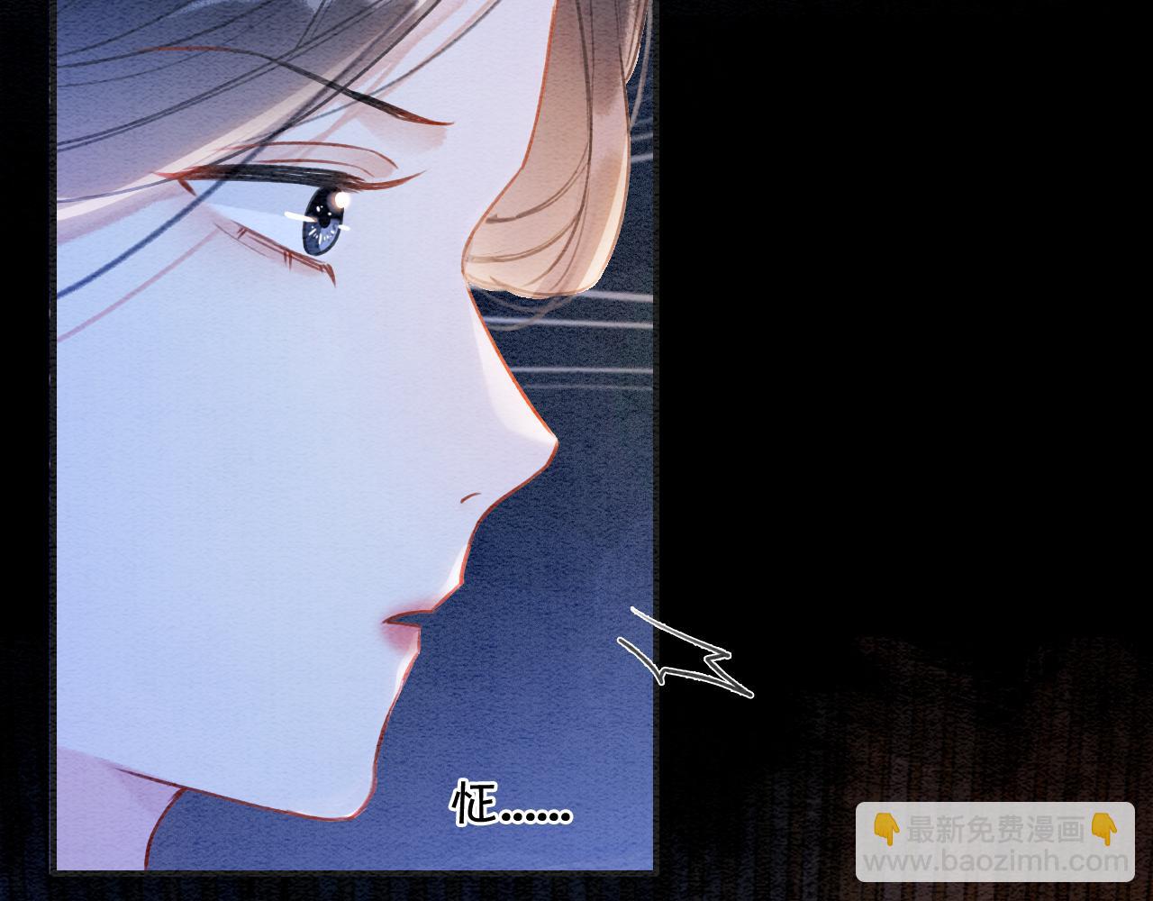 第86话 慕声妙妙终相见~(1/3)-第89话