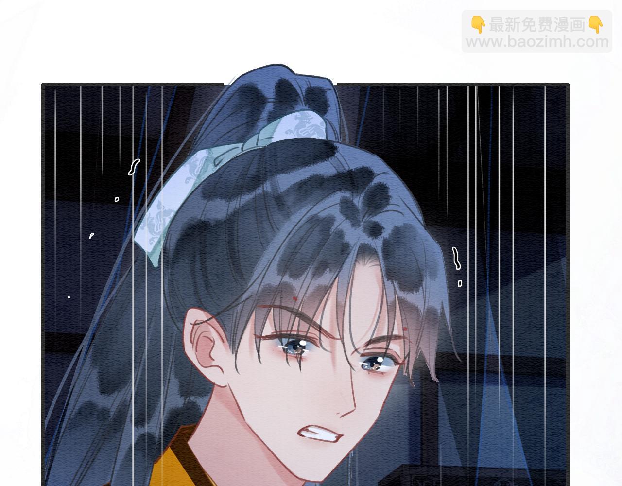 第88话 慕声吃醋！后果严重~(1/3)-第91话