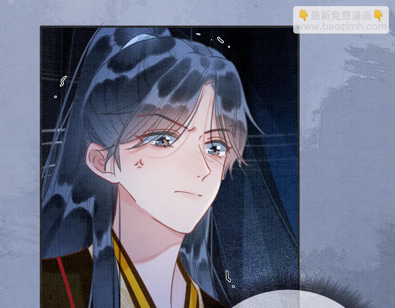 第88话 慕声吃醋！后果严重~(1/3)-第91话