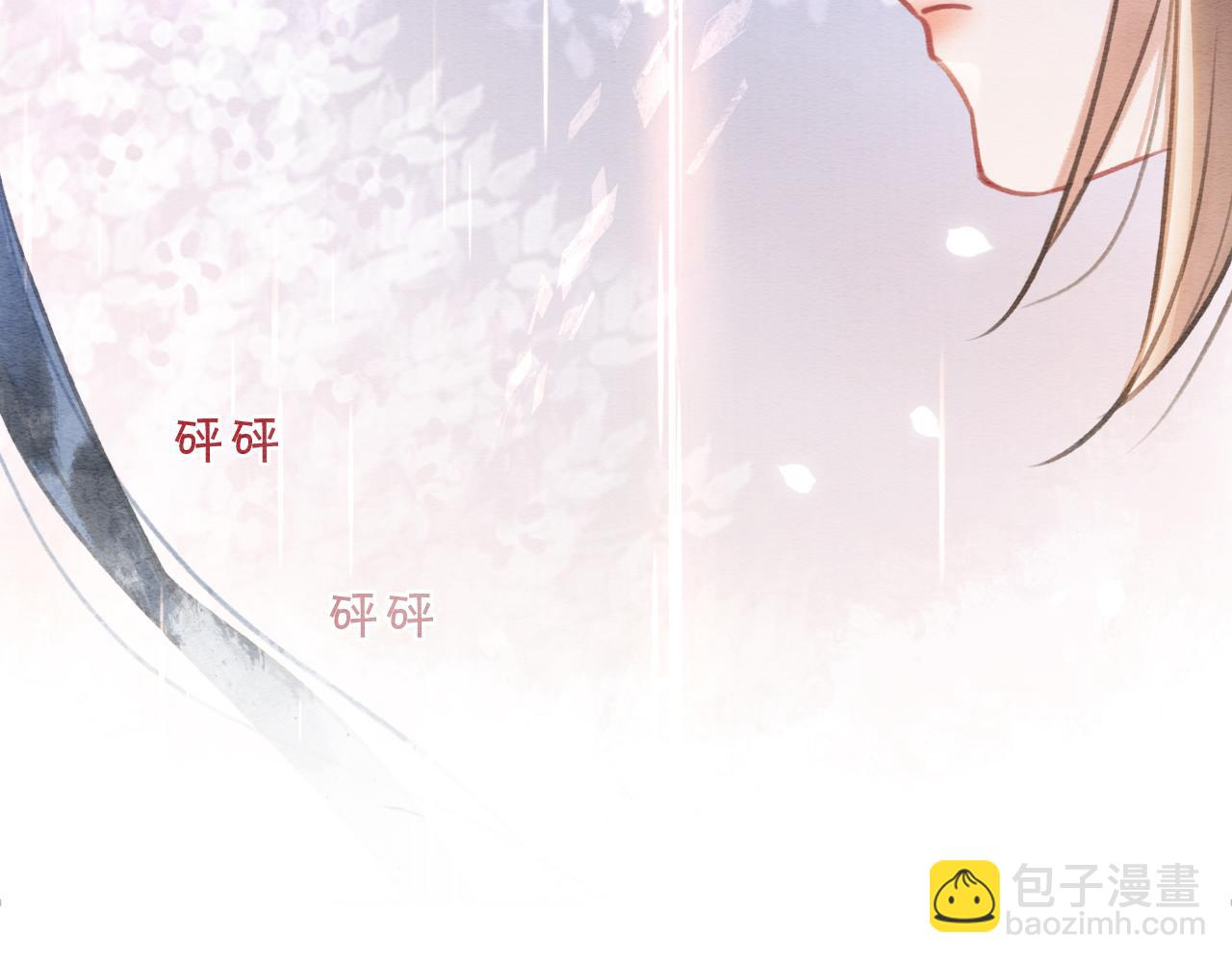 第92话 慕声沦陷现场(1/3)-第95话