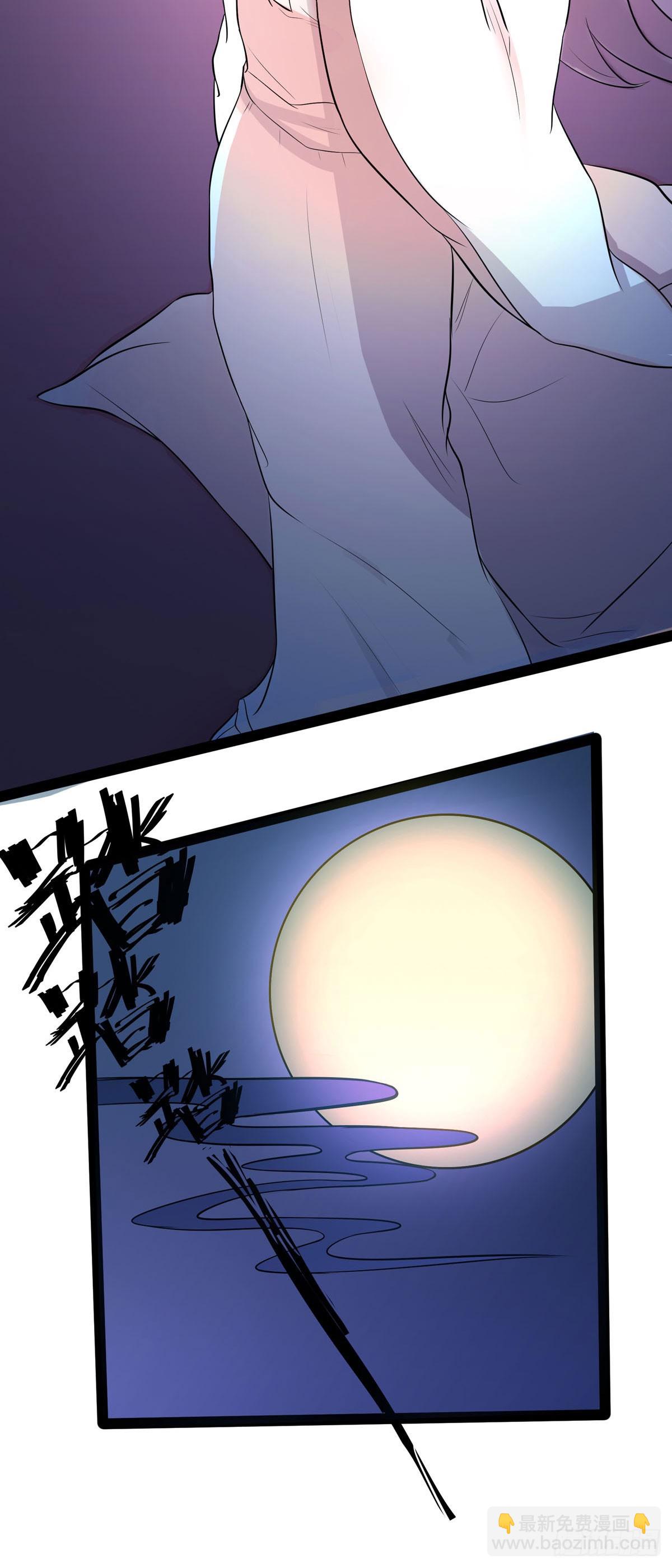 第2话-第1话