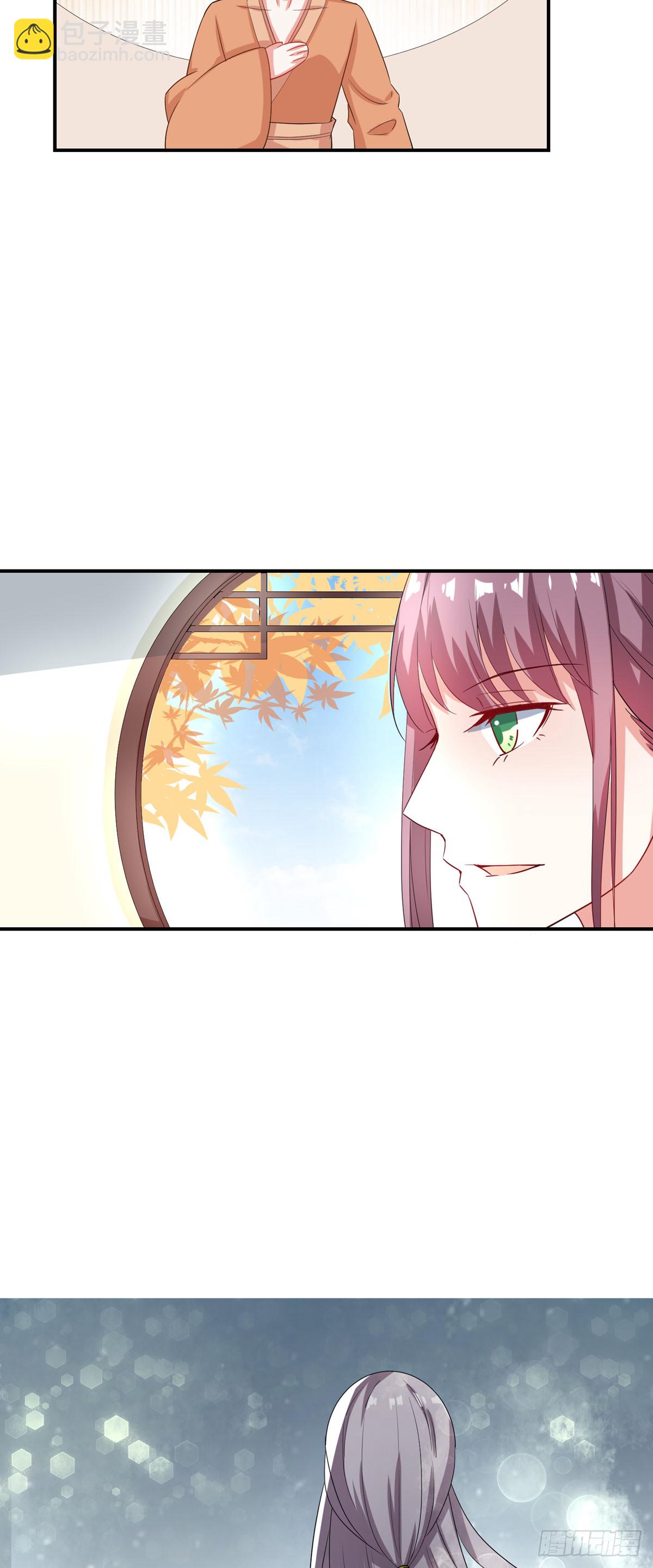 第14话-第13话