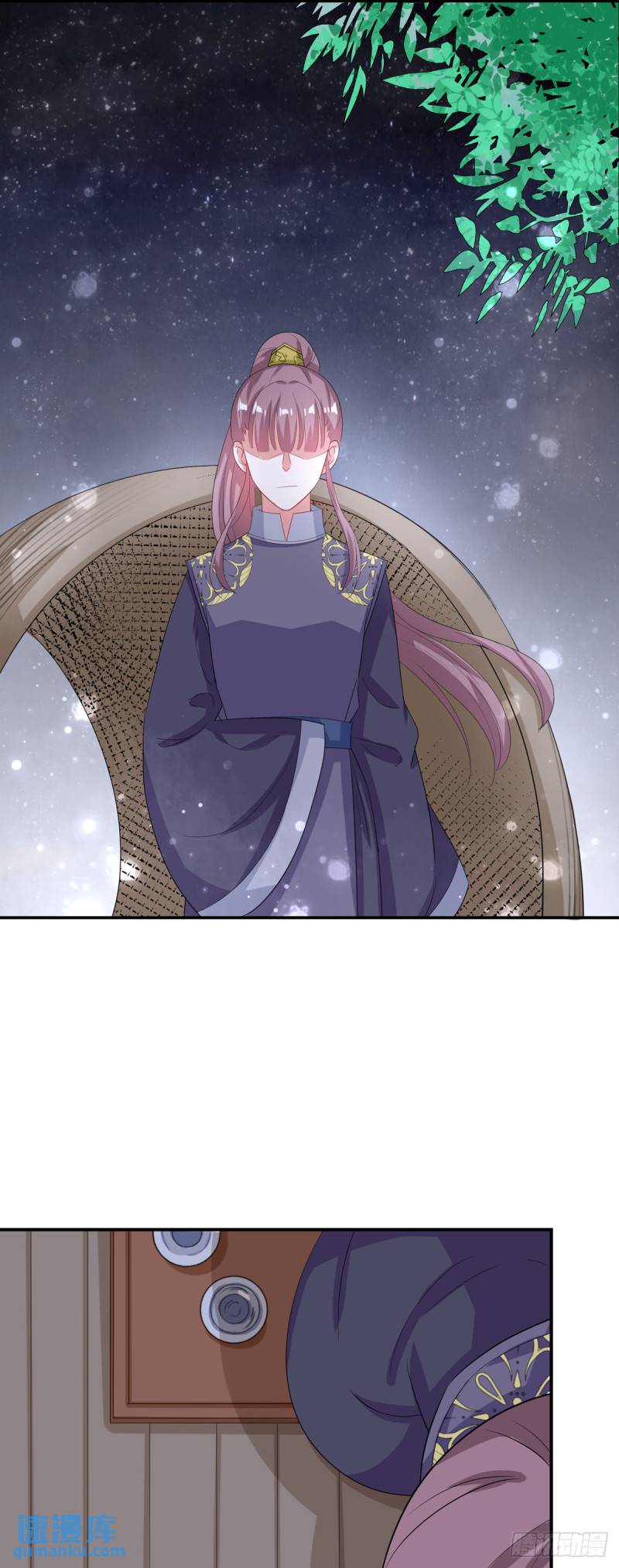 第18话-第17话