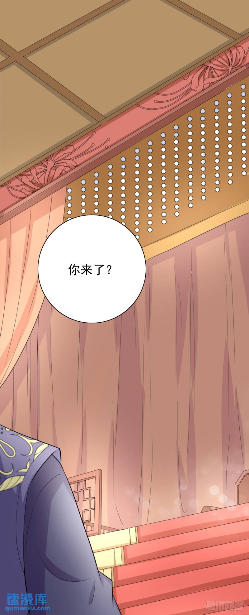 第26话-第25话