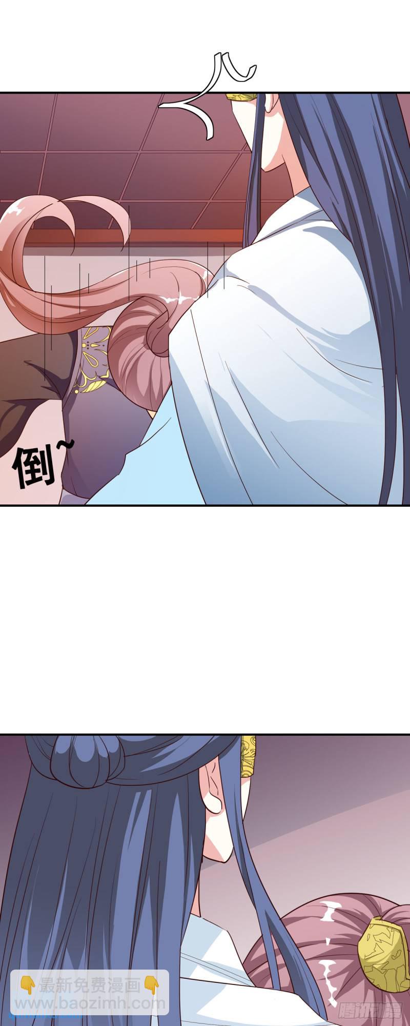 第28话-第27话
