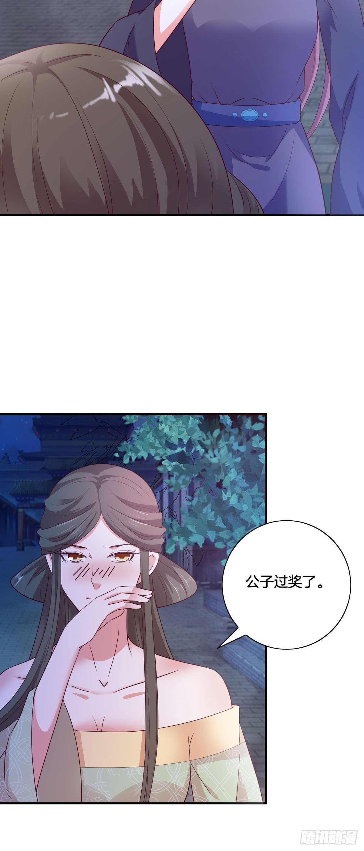 第32话-第31话