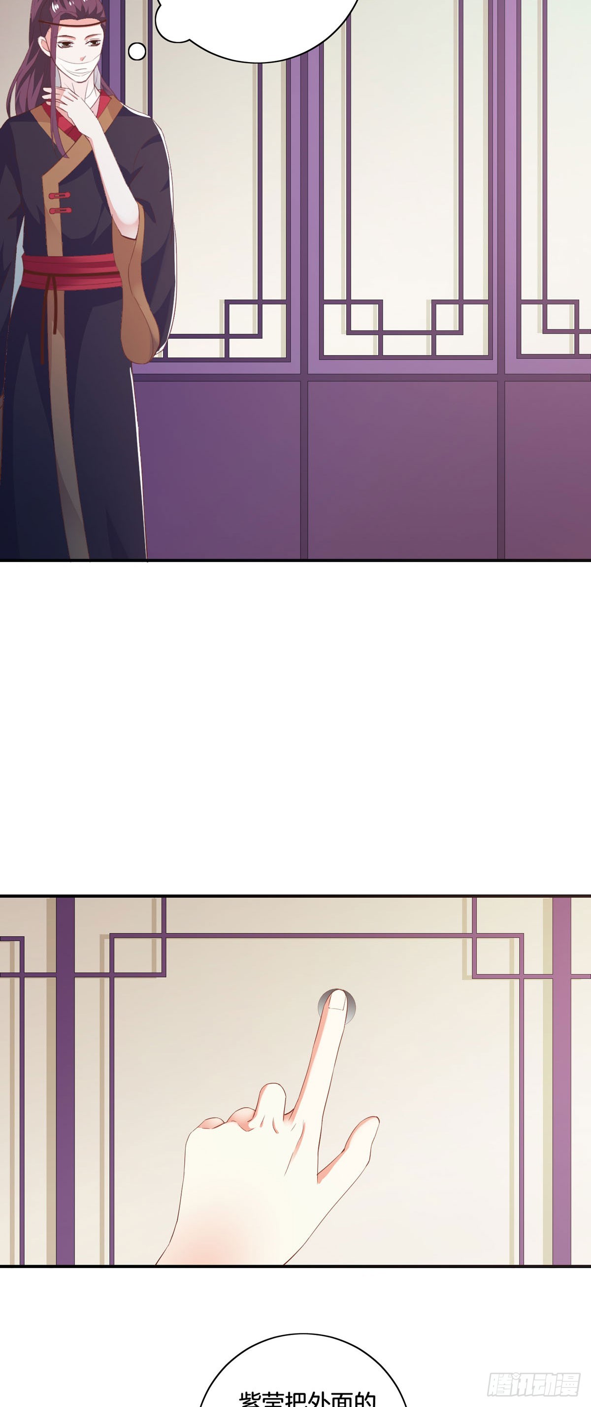 第38话-第37话