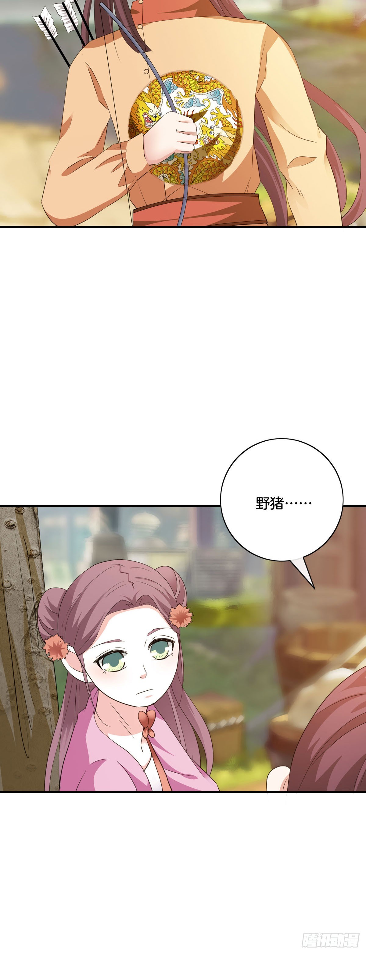 第40话-第39话